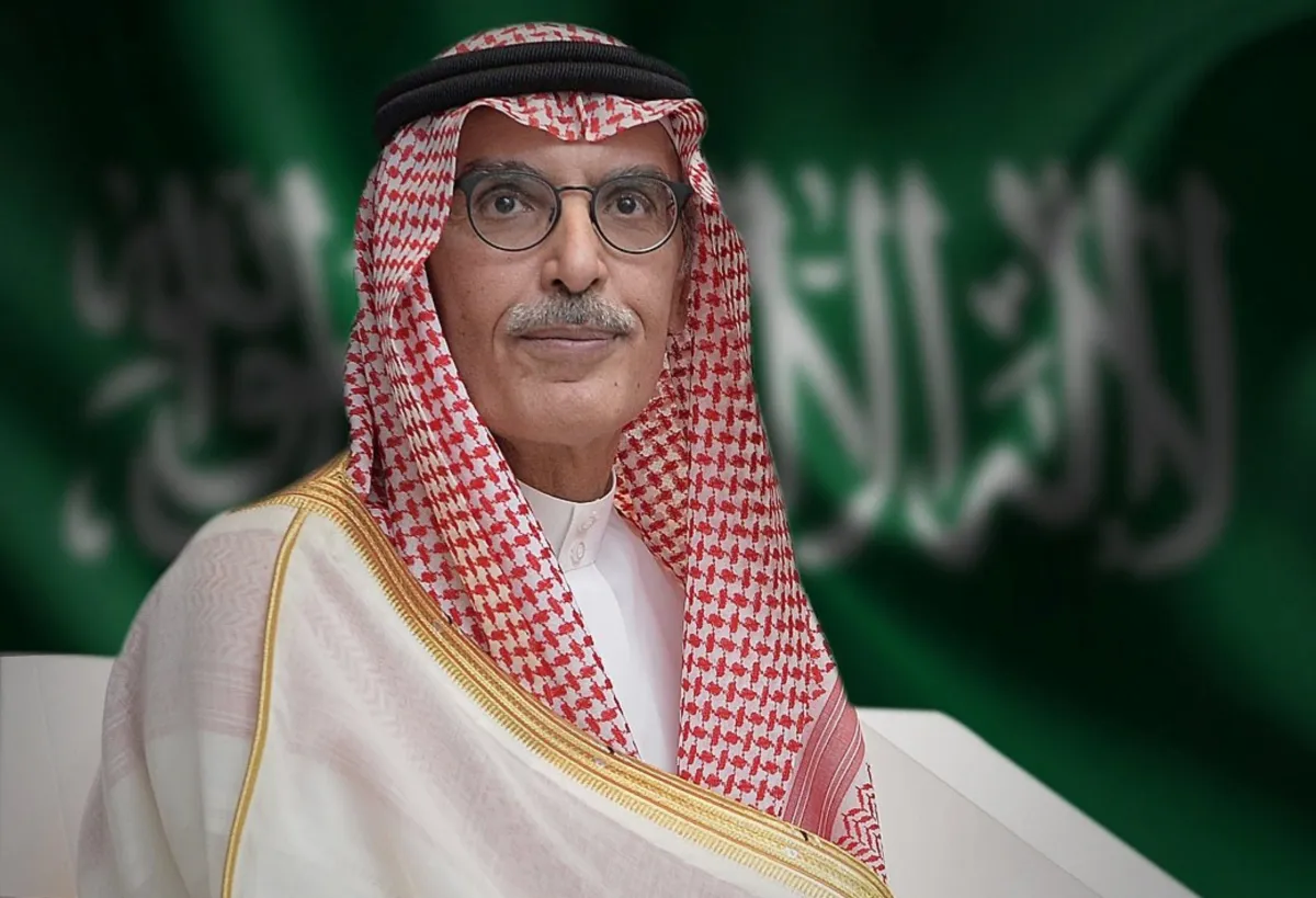 الأمير بدر بن عبد المحسن - الصورة من صفحته الرسمية على الفيس بوك