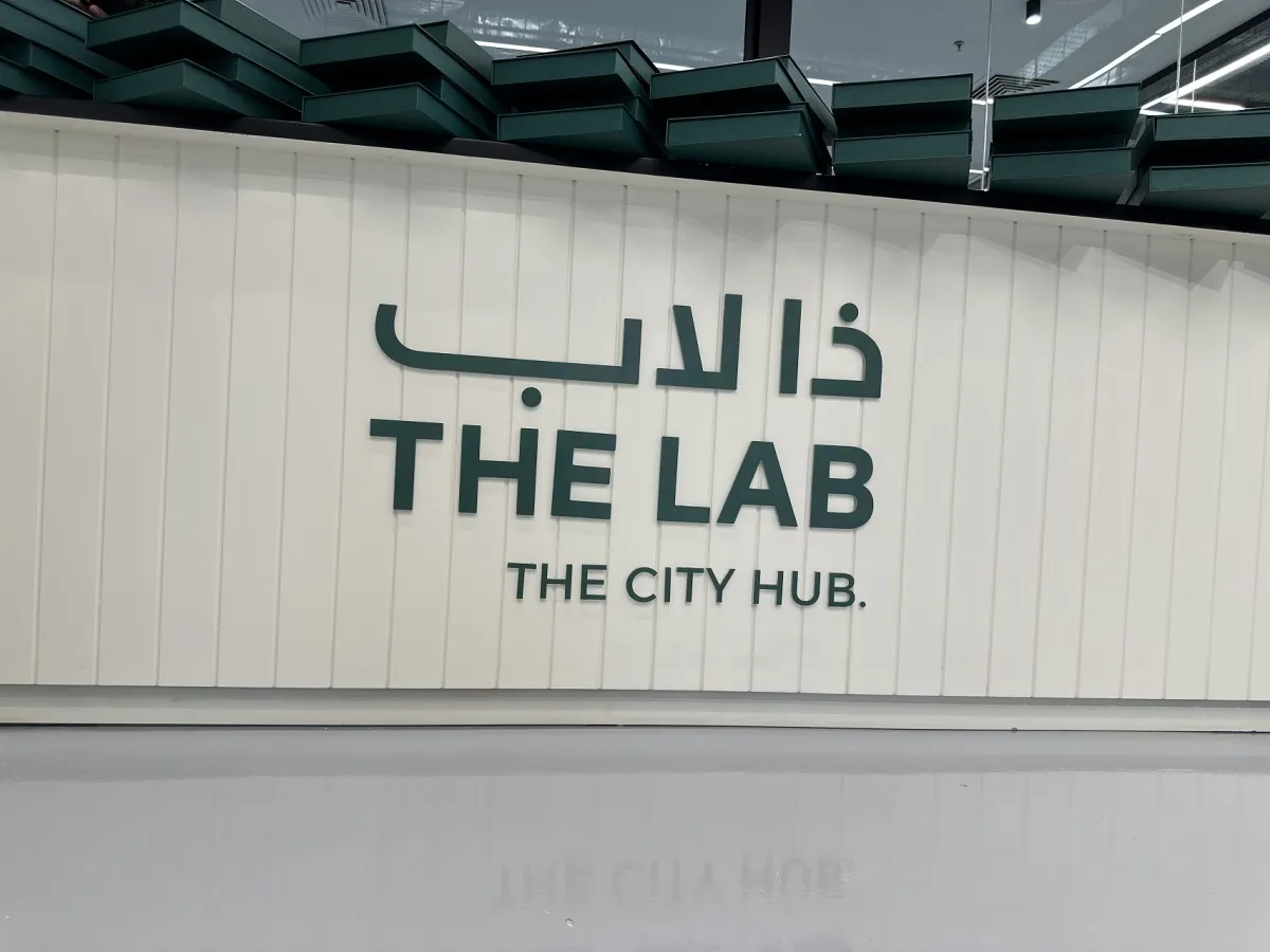 ذا لاب هو أول استوديو من نوعه في المملكة