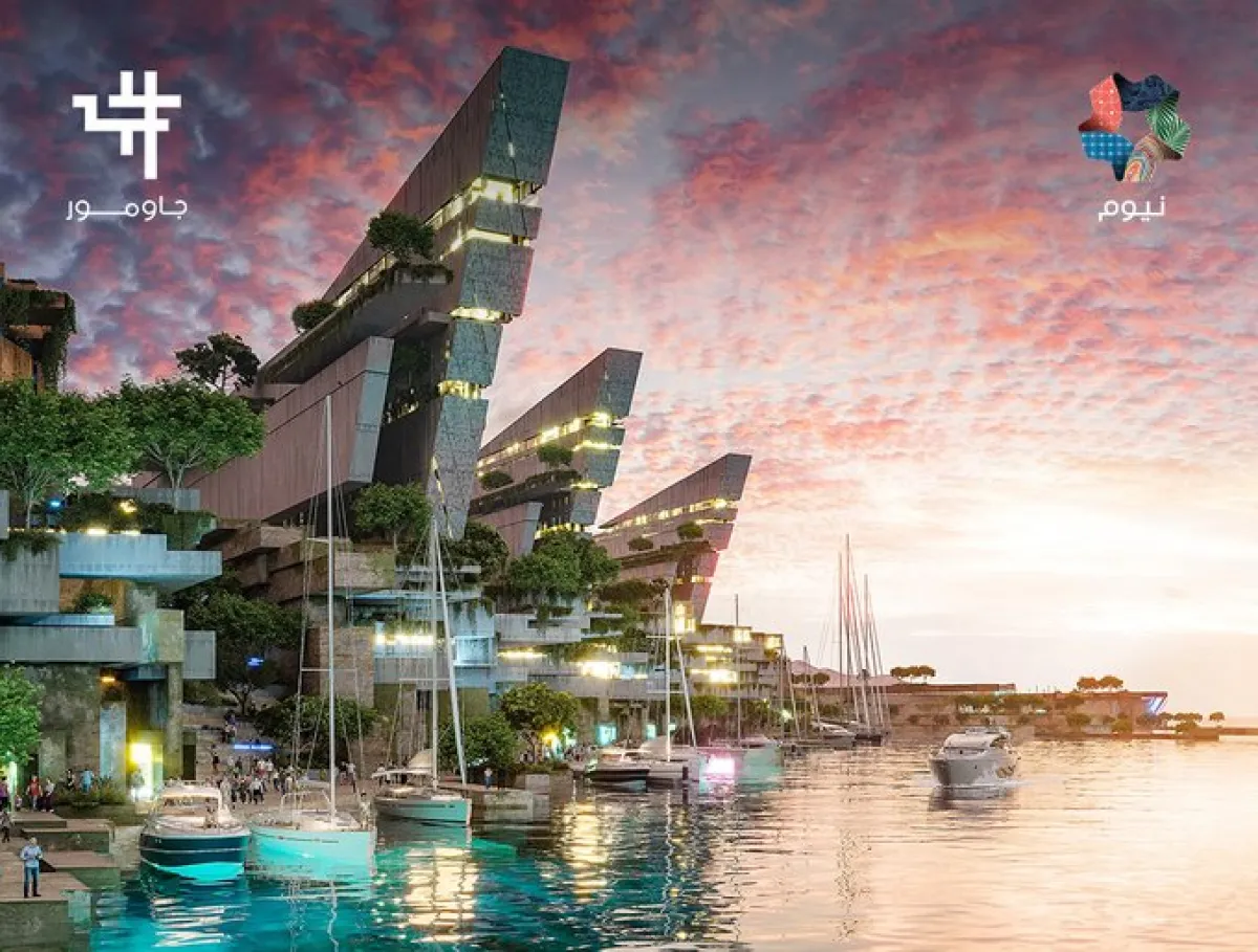 يشكّل المرسى المركز المحوري لجاومور. الصورة من الحساب الرسمي لنيوم على منصة x