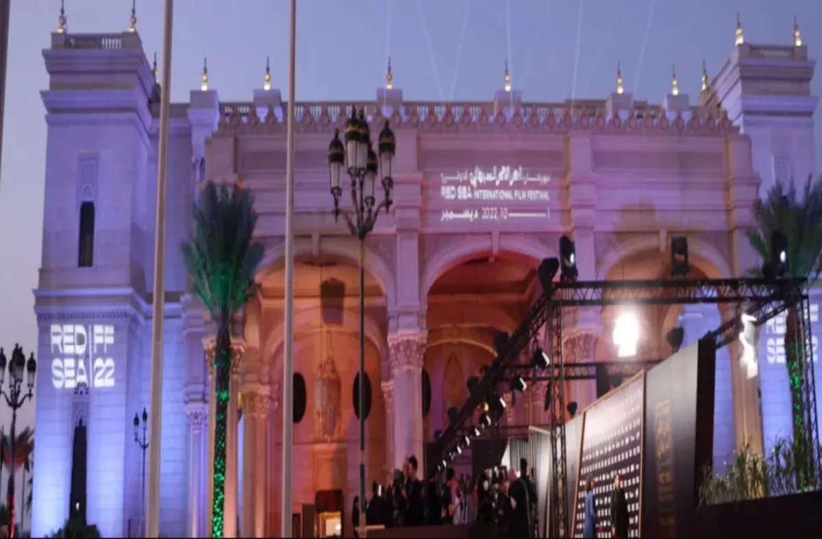 مهرجان البحر الأحمر السينمائي الدولي