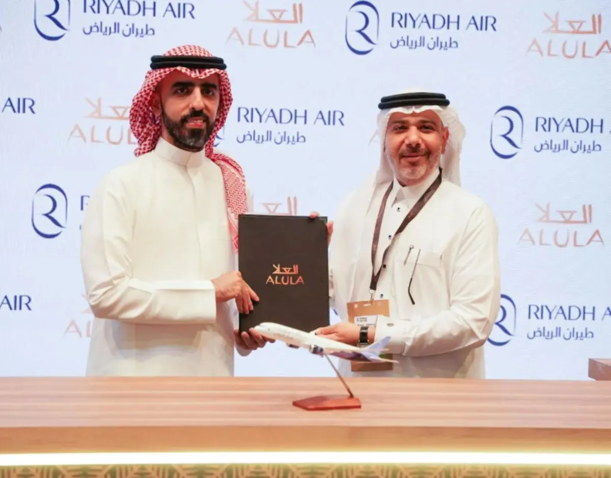 اتفاقية تعاون