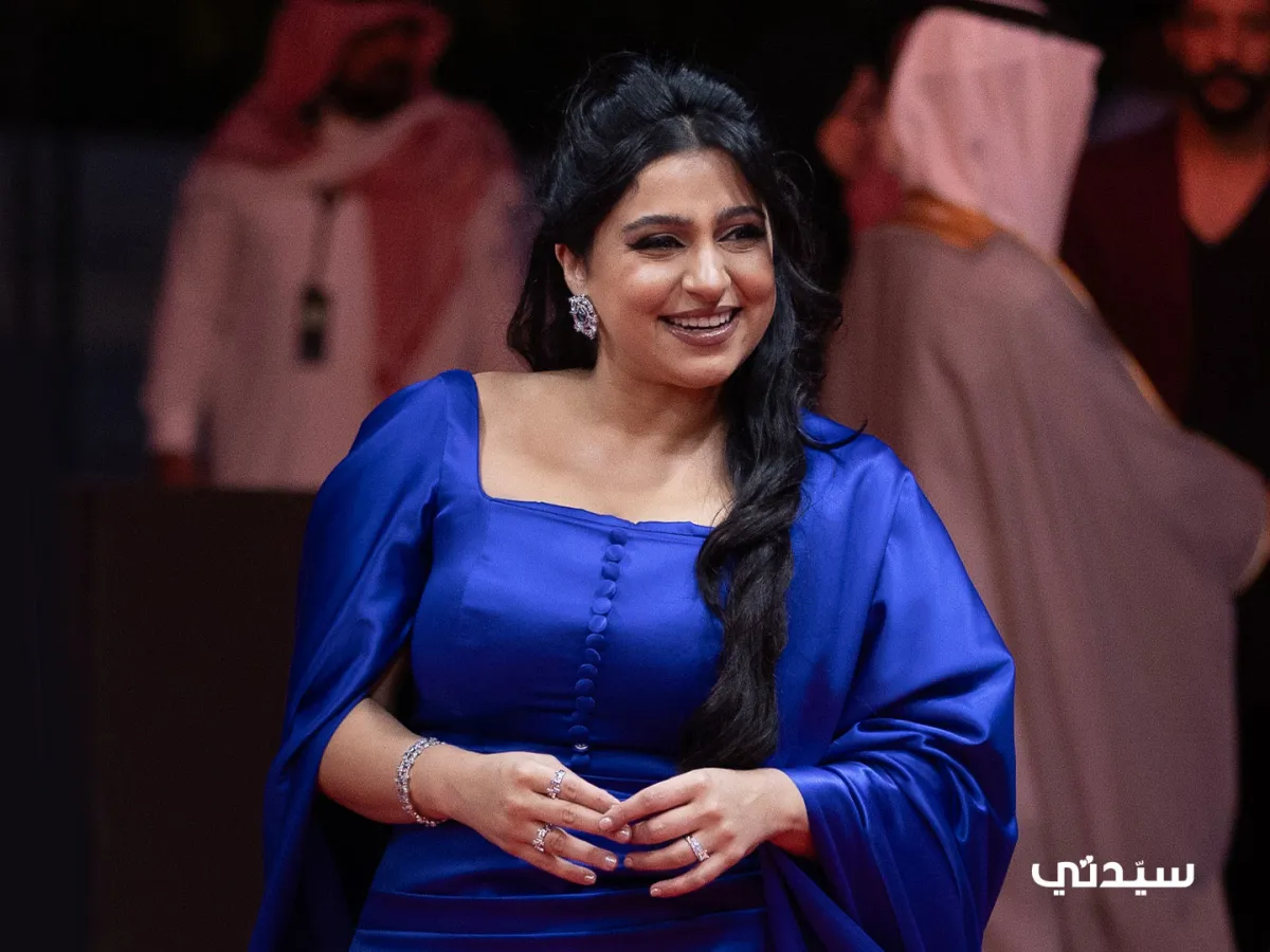دانة آل سالم في مهرجان أفلام السعودية- تصوير عيسى الدبيسي خاص لسيدتي