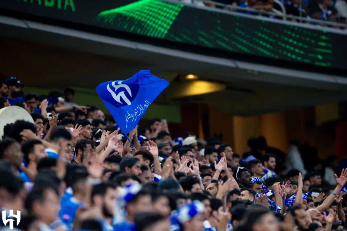 جمهور نادي الهلال