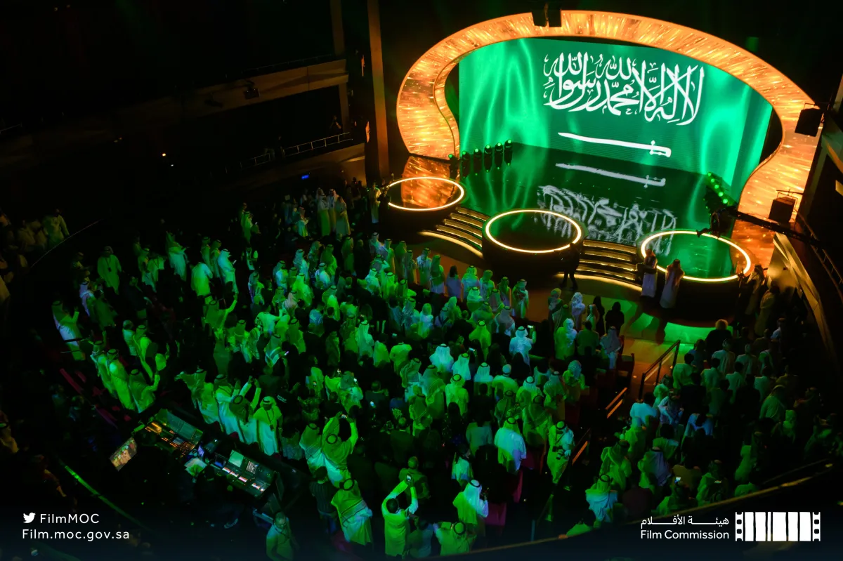 الصورة من حساب هيئة الأفلام السعودية على منصة X
