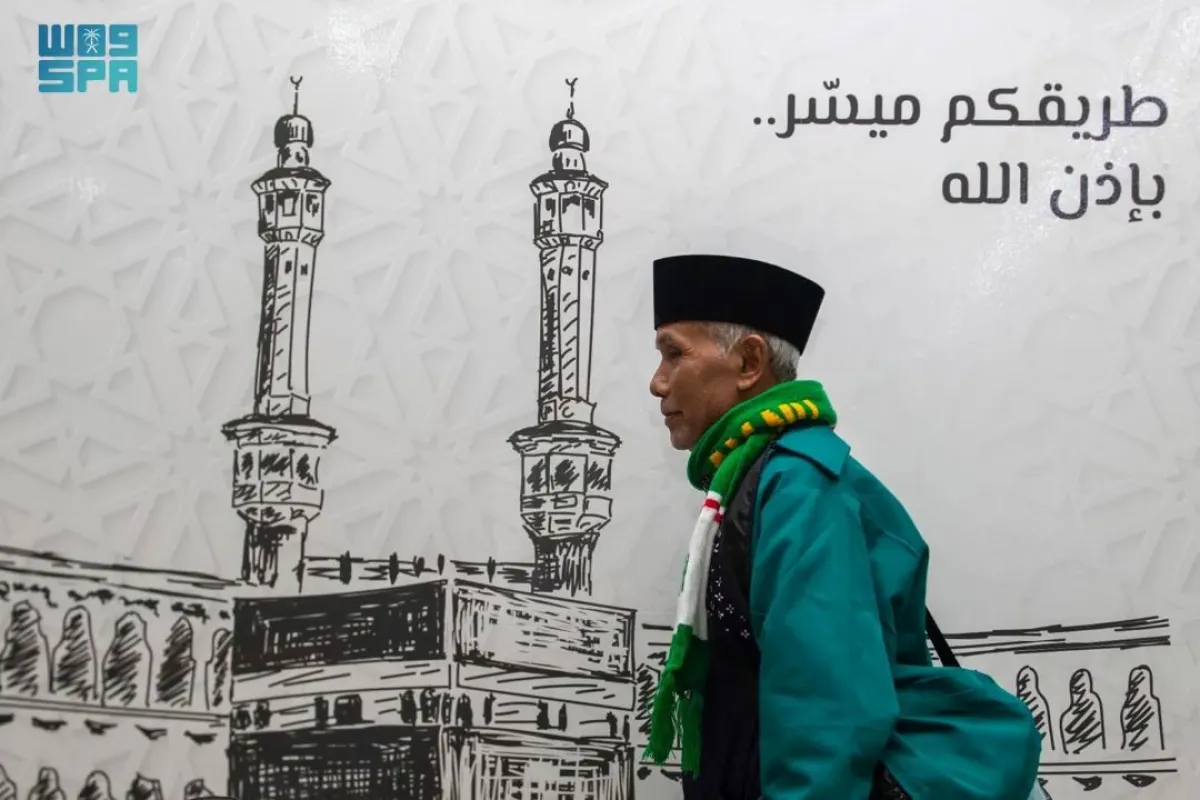 مبادرة طريق مكة إحدى مبادرات وزارة الداخلية ضمن برنامج خدمة ضيوف الرحمن