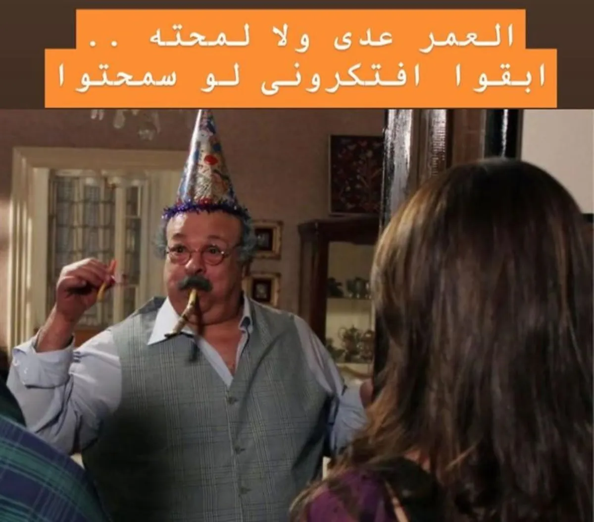 إبراهيم نصر - صورة أرشيفية