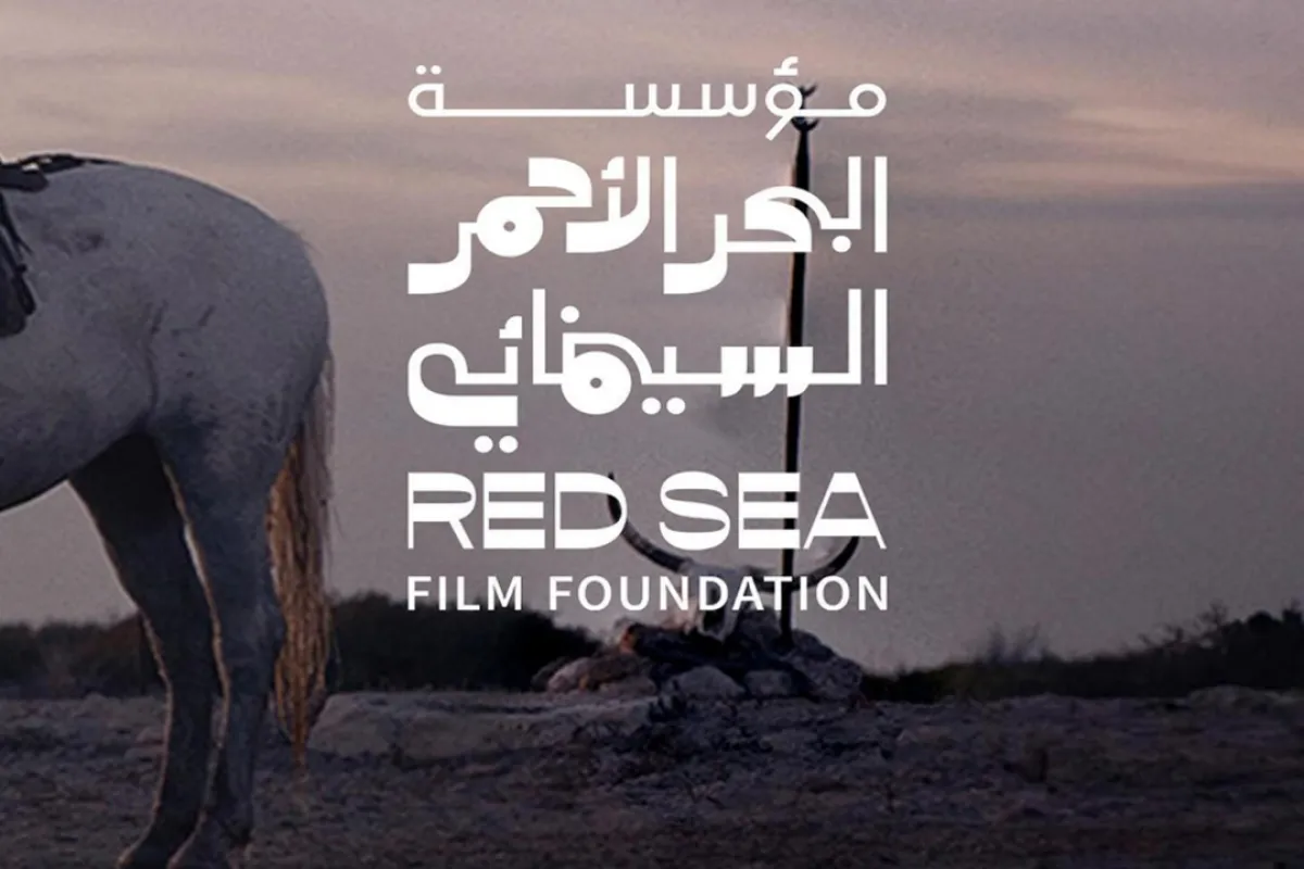 مؤسسة البحر الأحمر السينمائي- الصورة من صفحة مهرجان البحر الاحمر على إنستغرام