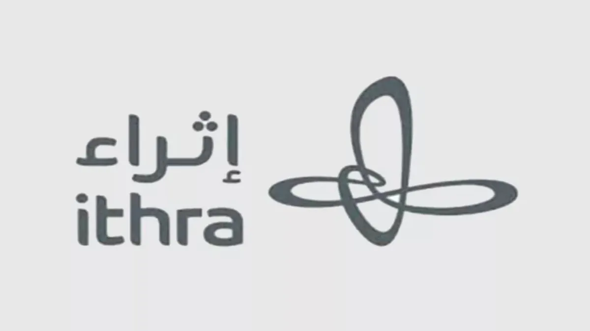 استقبال أكثر من 2200 مشاركة في النسخة الثالثة من مبادرة "إثراء المحتوى العربي"