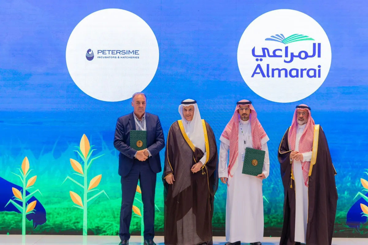 اتفاقيات استثمارية بقيمة تتجاوز 4 مليارات ريال