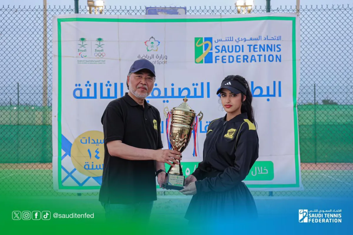 يارا الحقباني 