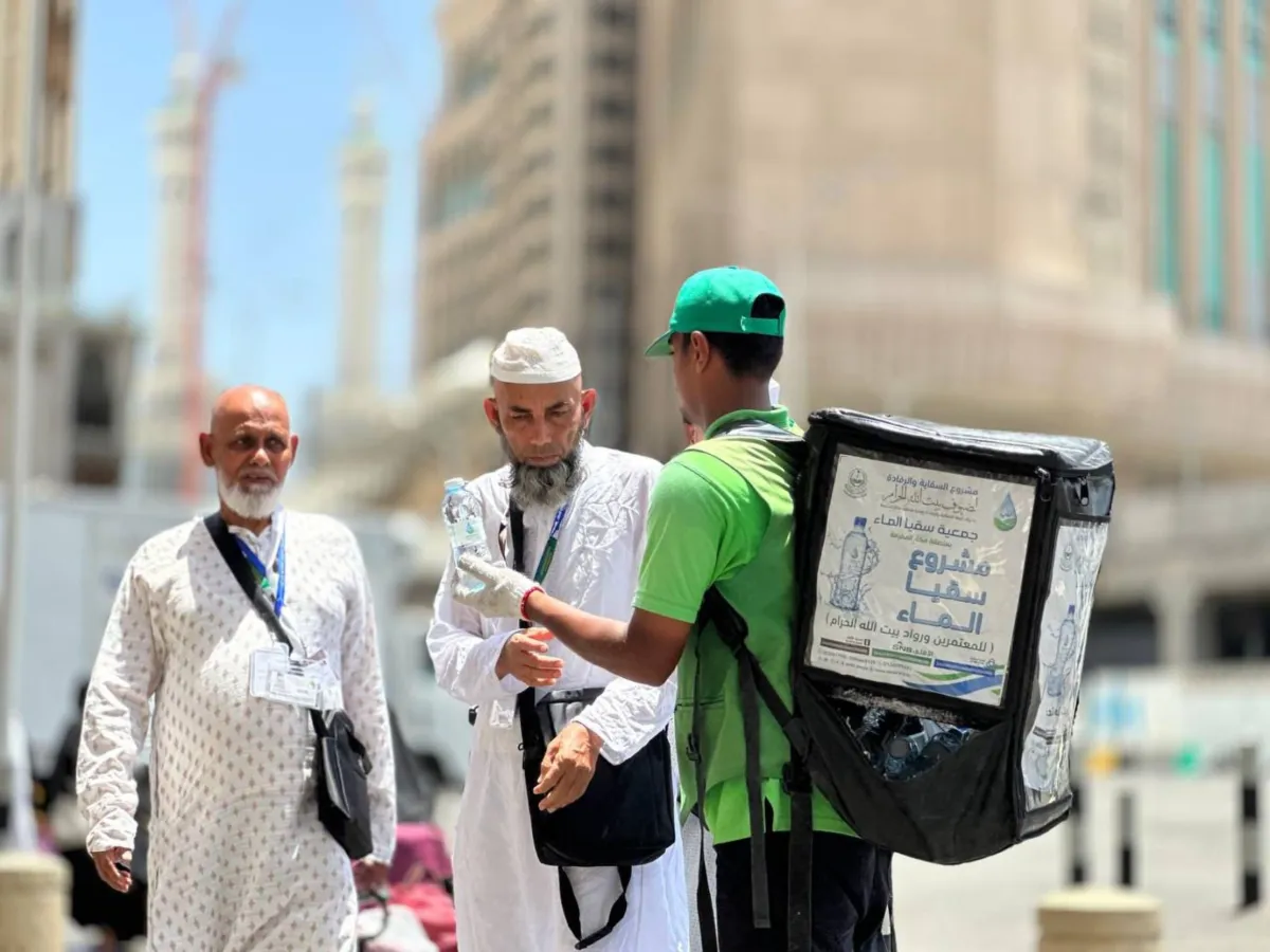  مشروع "سقيا الحاج" 