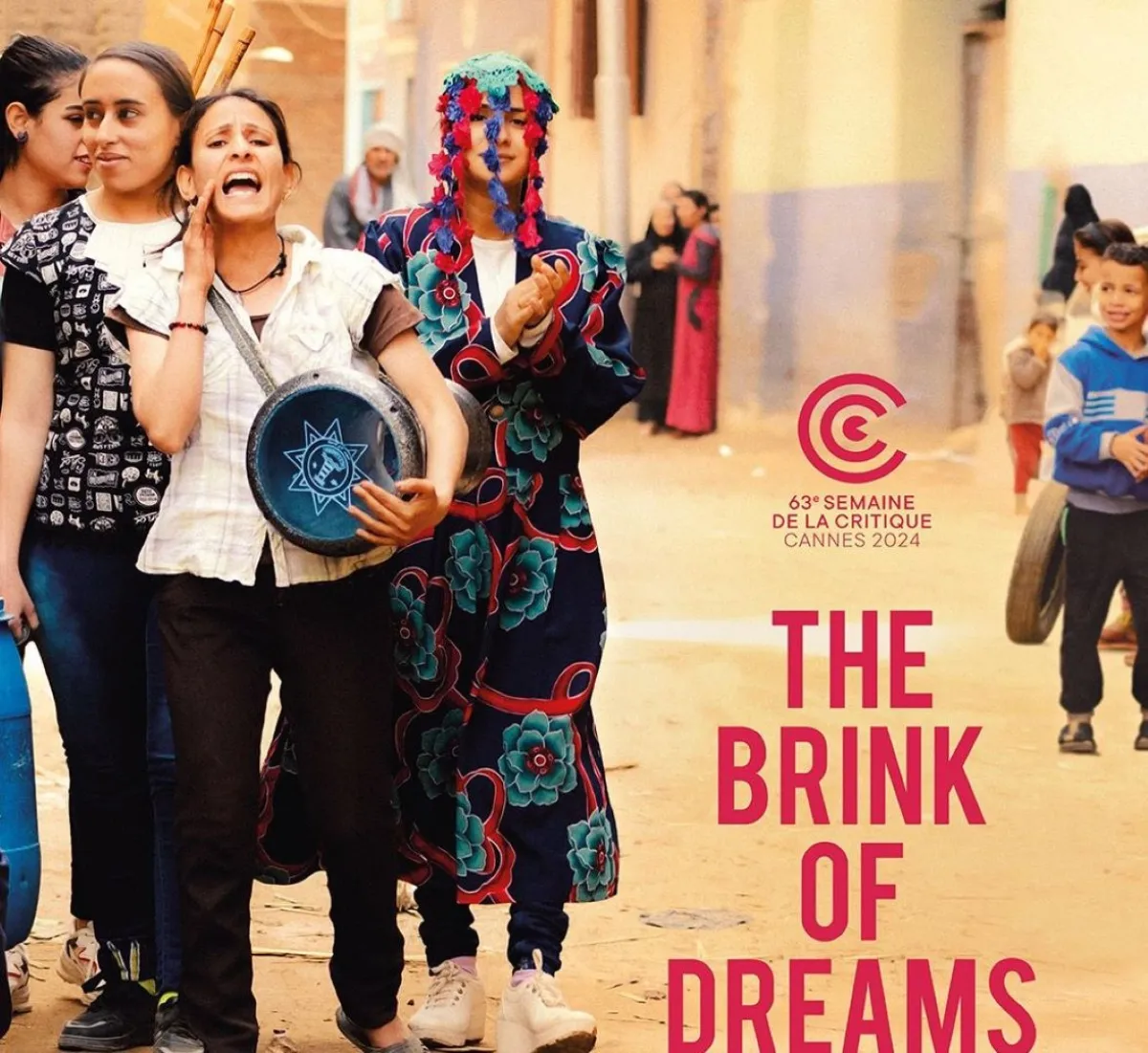 بوستر فيلم رفعت عيني للسما -الصورة من المركز الإعلامي للفيلم