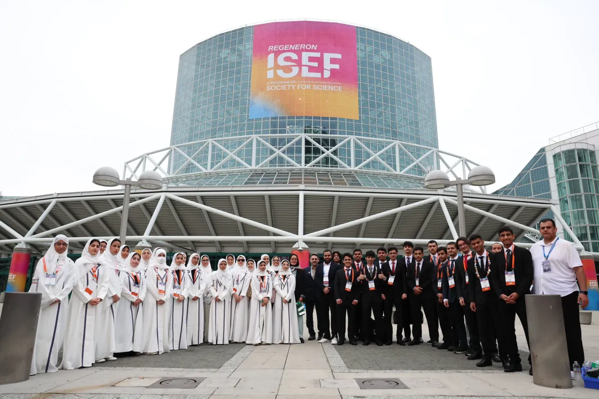 معرض آيسف - مصدر الصورة حساب موهبة على منصة إكس