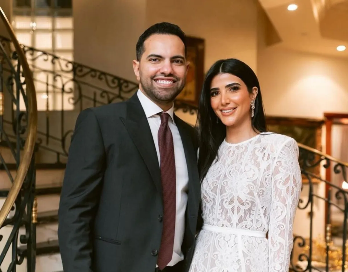 ريم سامي من حفل عقد القران - الصورة من حسابها على انستغرام