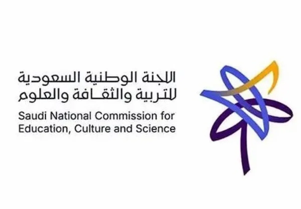 الهوية البصرية