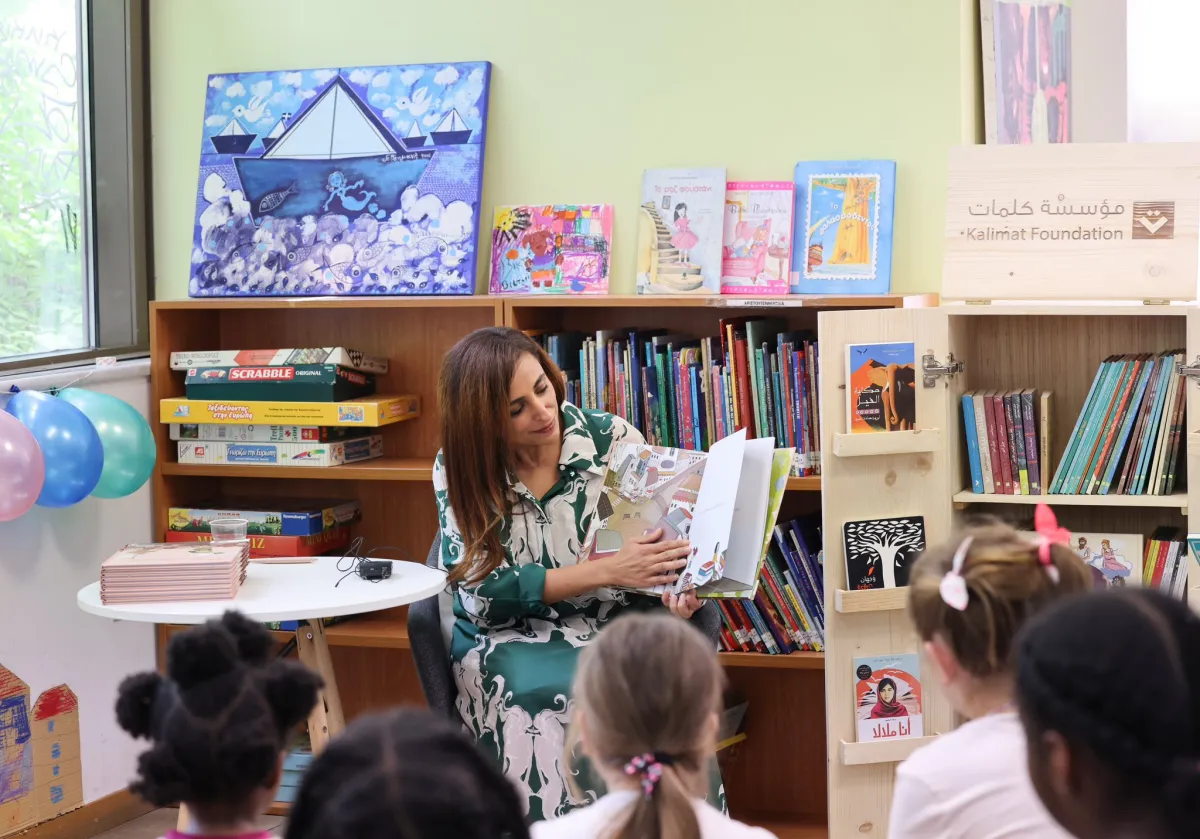 جلسة قرائية قدمتها الشيخة بدور القاسمي . الصورة من الحساب الرسمي للشيخة بدور على منصة x 