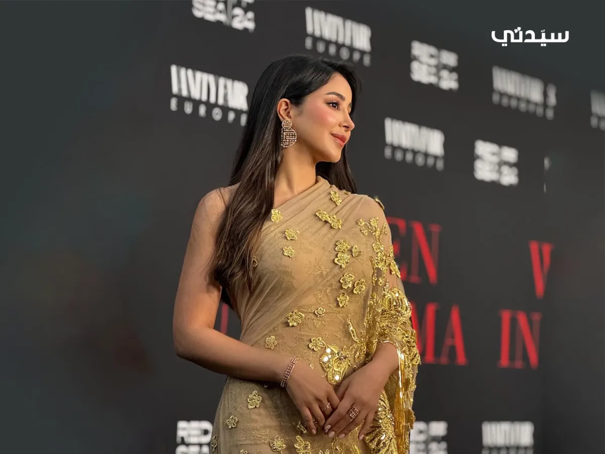 أسيل عمران بمجوهرات عصرية من مارلي - الصورة من حسابها الرسمي على إنستغرام