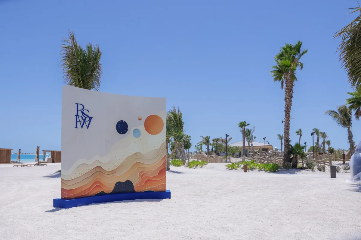 أسبوع البحر الأحمر للأزياء