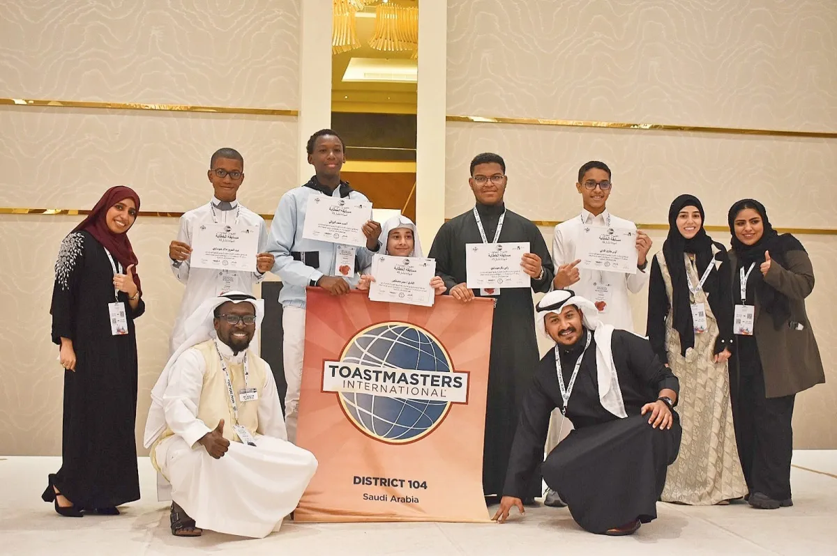 التوستماسترز