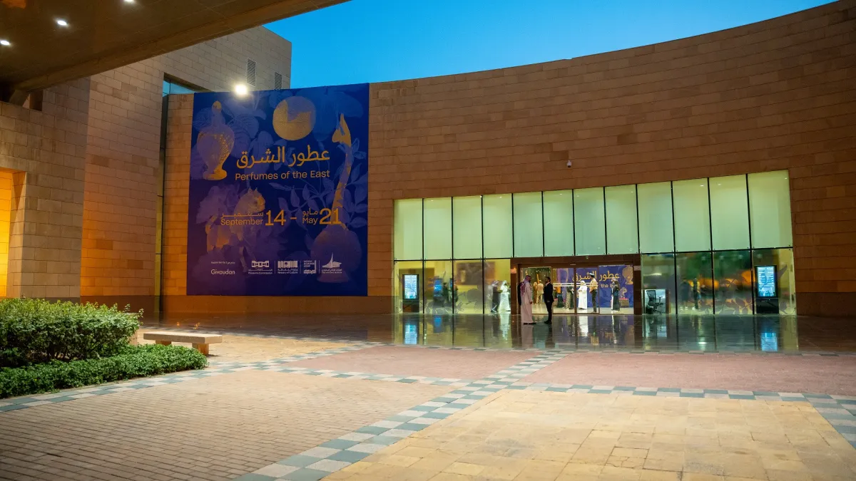 المتحف الوطني يستضيف معرض عطور الشرق - الصورة من وزارة الثقافة