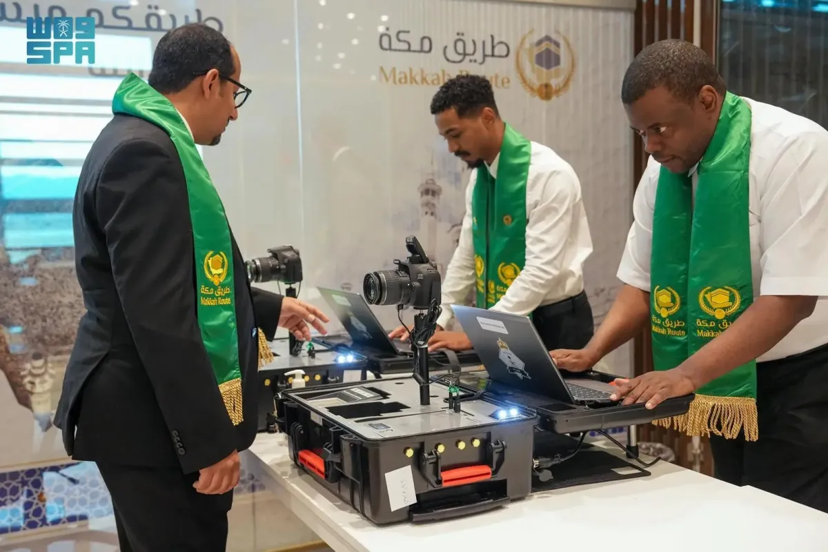 مبادرة طريق مكة بالتعاون مع سدايا - مصدر الصورة واس