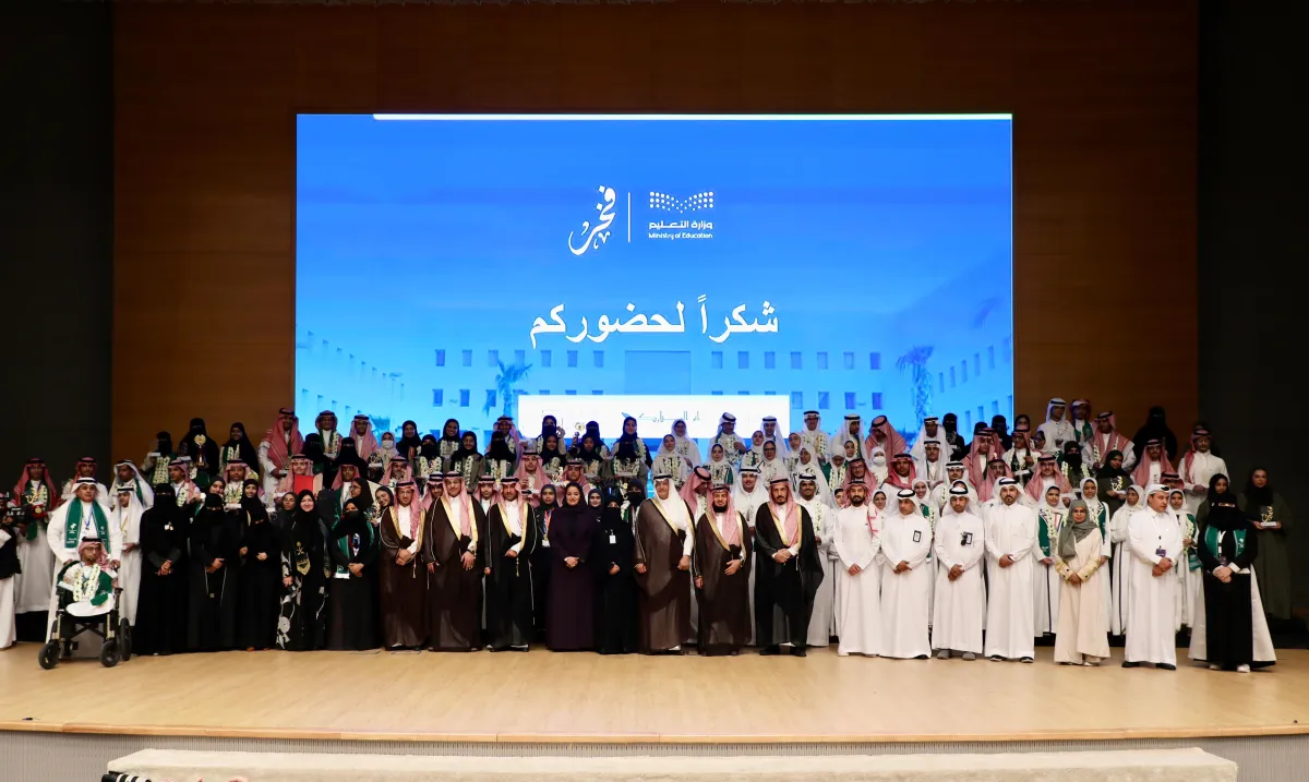 الأمير سعود بن جلوي يكرّم 1114 متفوقاً ومتفوقة بتعليم جدة