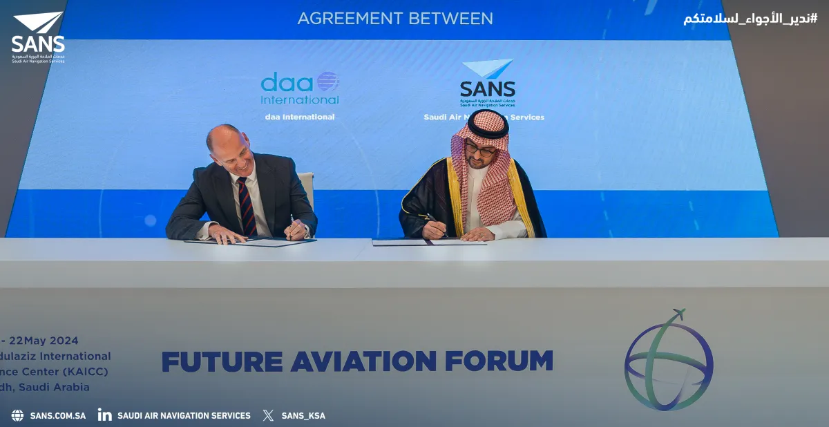 توقيع الاتفاقية- مصدر الصورة حساب الملاحة الجوية السعودية على منصة إكس