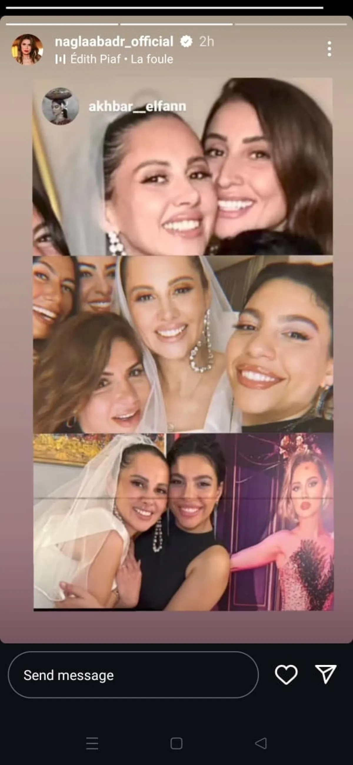 ليلة حناء ياسمين رئيس- الصورة من خاصية القصص القصيرة من حساب نجلاء بدر على إنستغرام