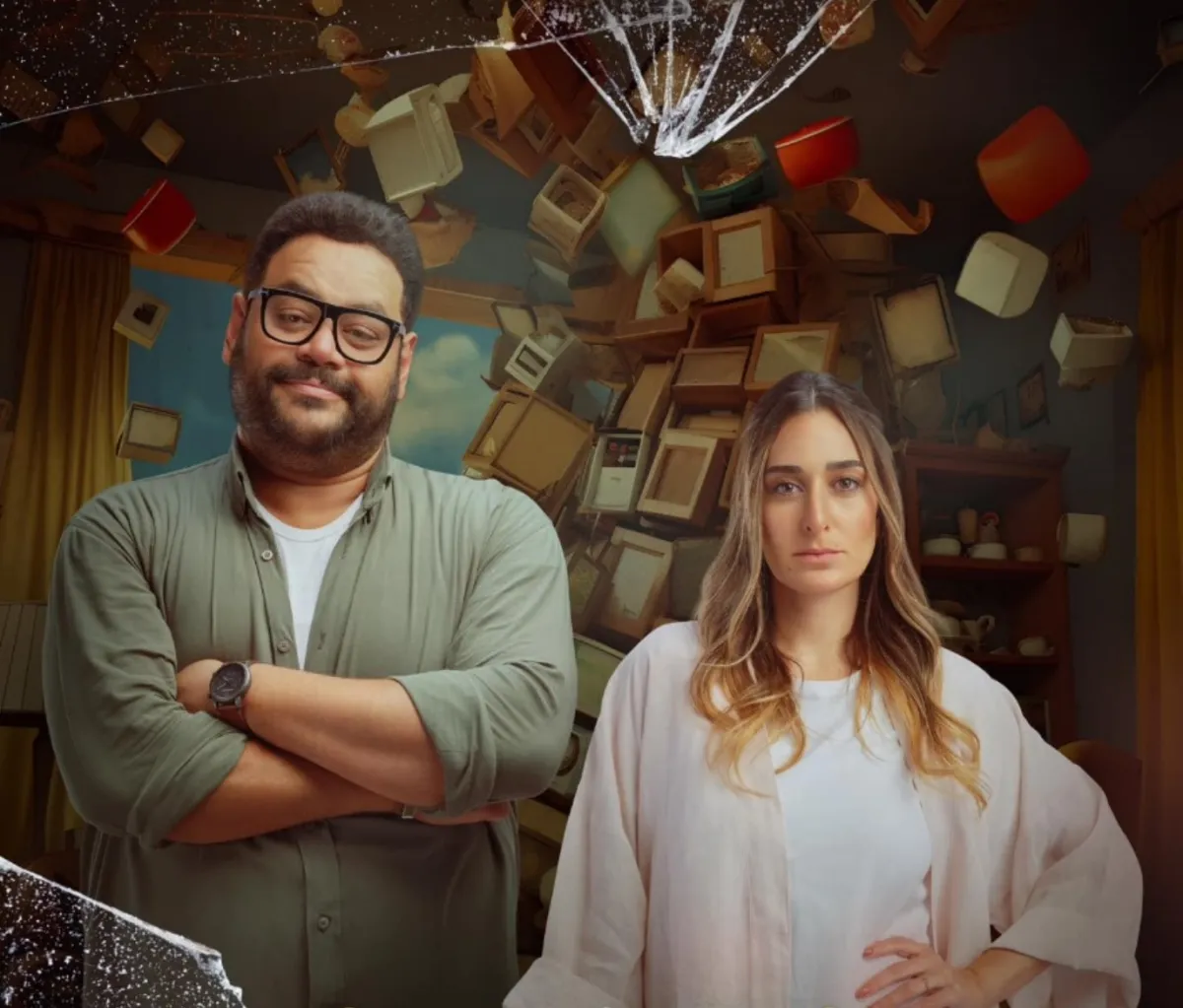 بوستر فيلم وش في وش - الصورة من المكتب الإعلامي لجمعية الفيلم