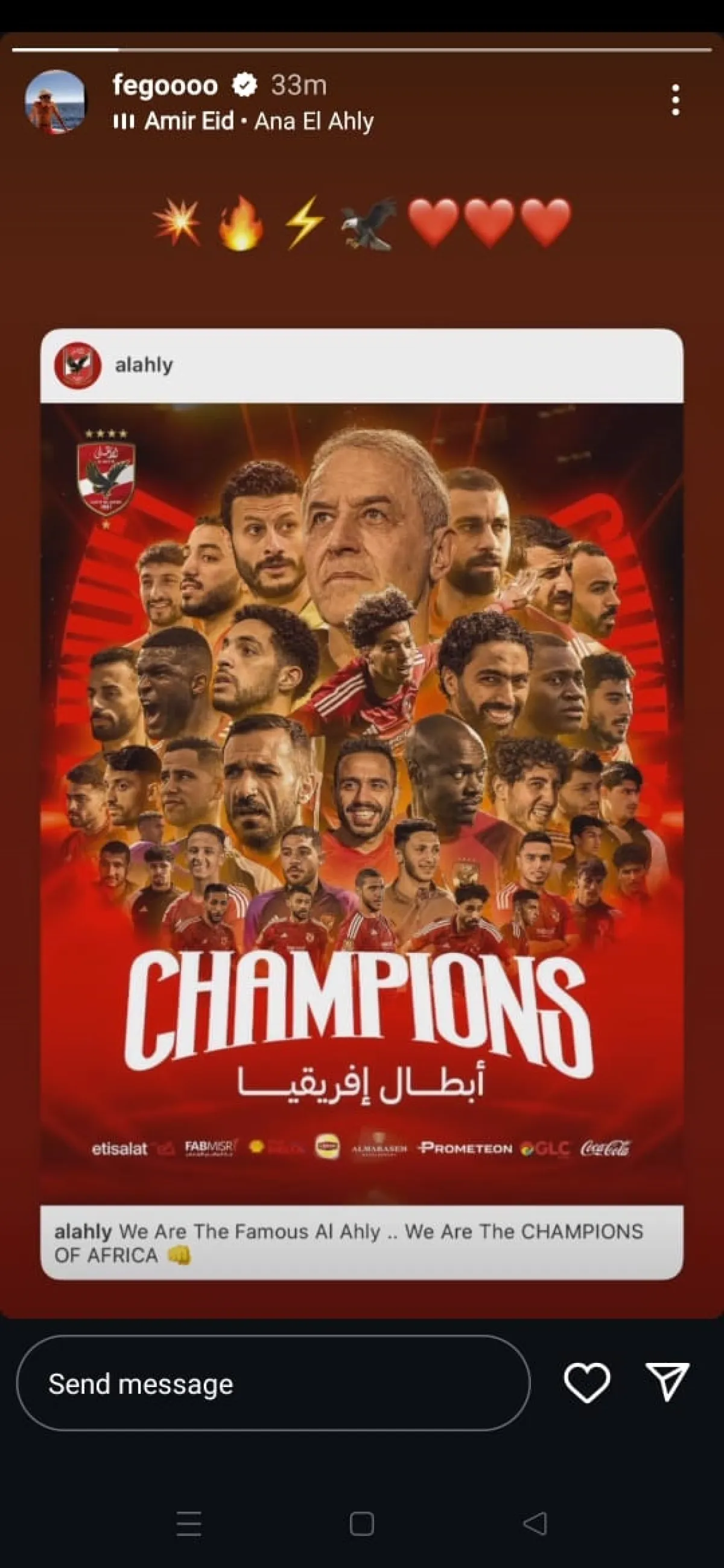 الصورة من خاصية القصص القصيرة بحساب محمد فراج على إنستغرام