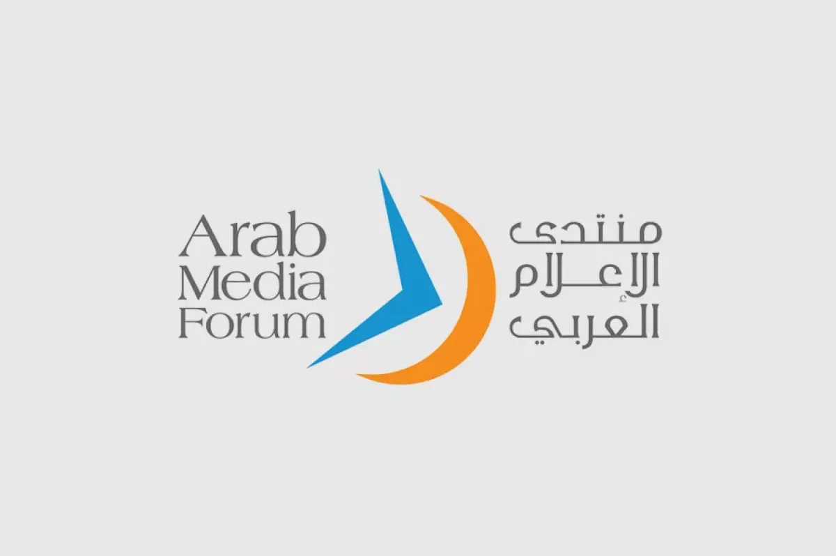 منتدى الإعلام العربي