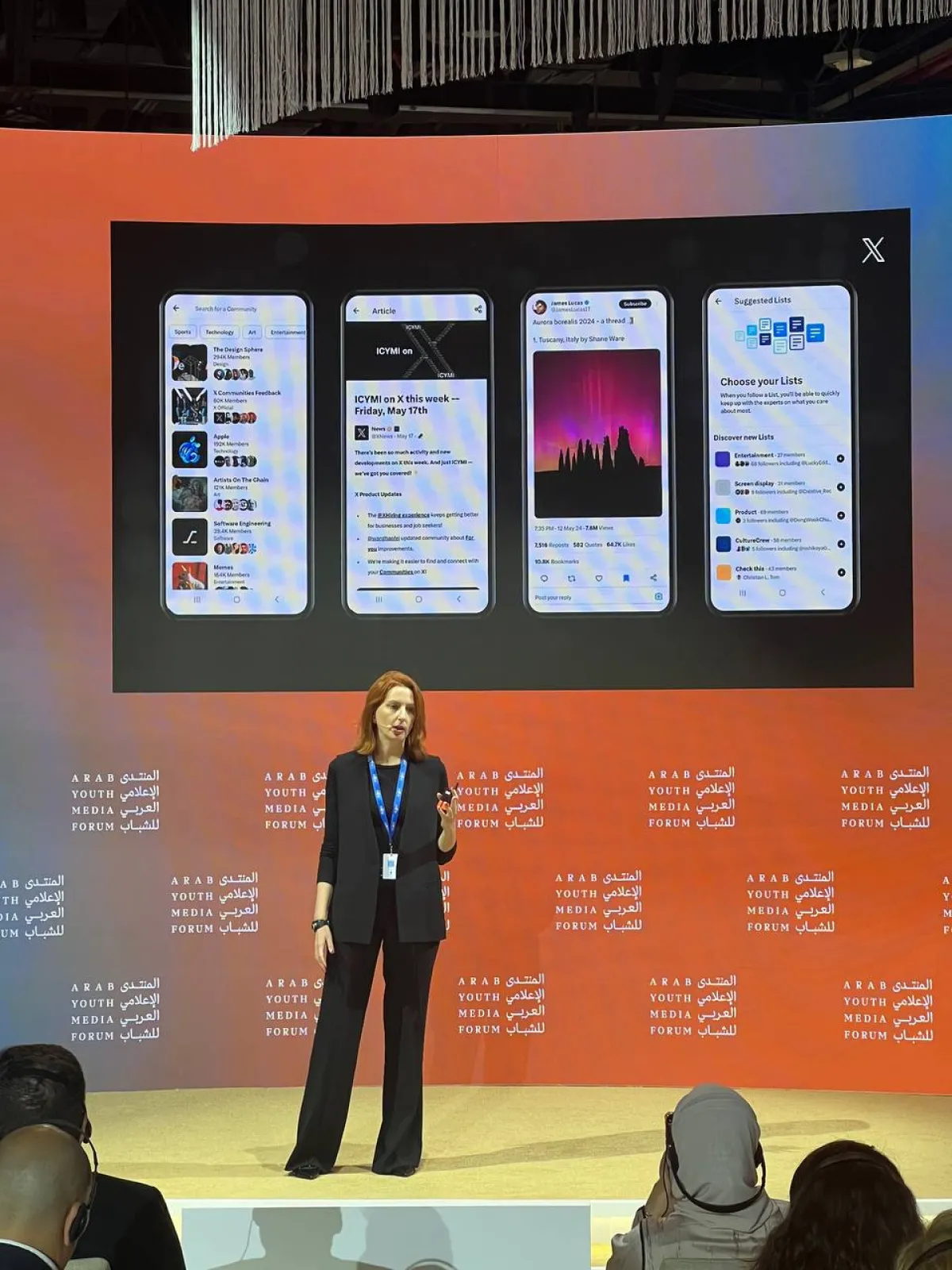 ضمن الجلسة الحوارية في المنتدى