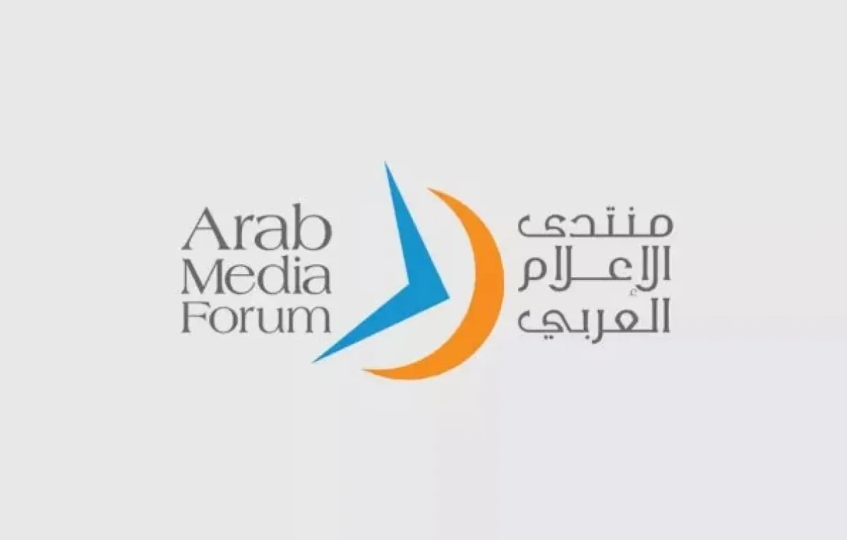 منتدى الإعلام العربي
