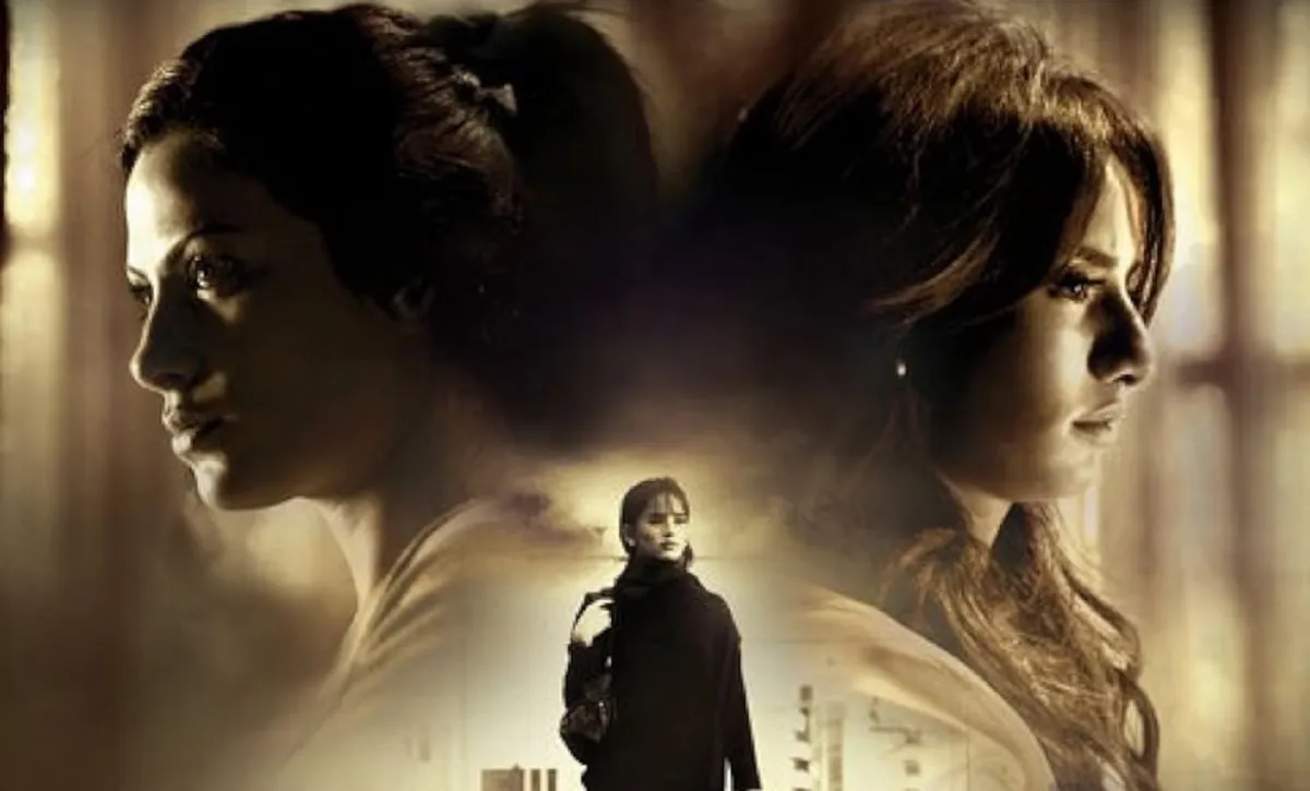 البوستر الرسمي لفيلم "بنتين من مصر"- مصدر الصورة الشركة المنتجة