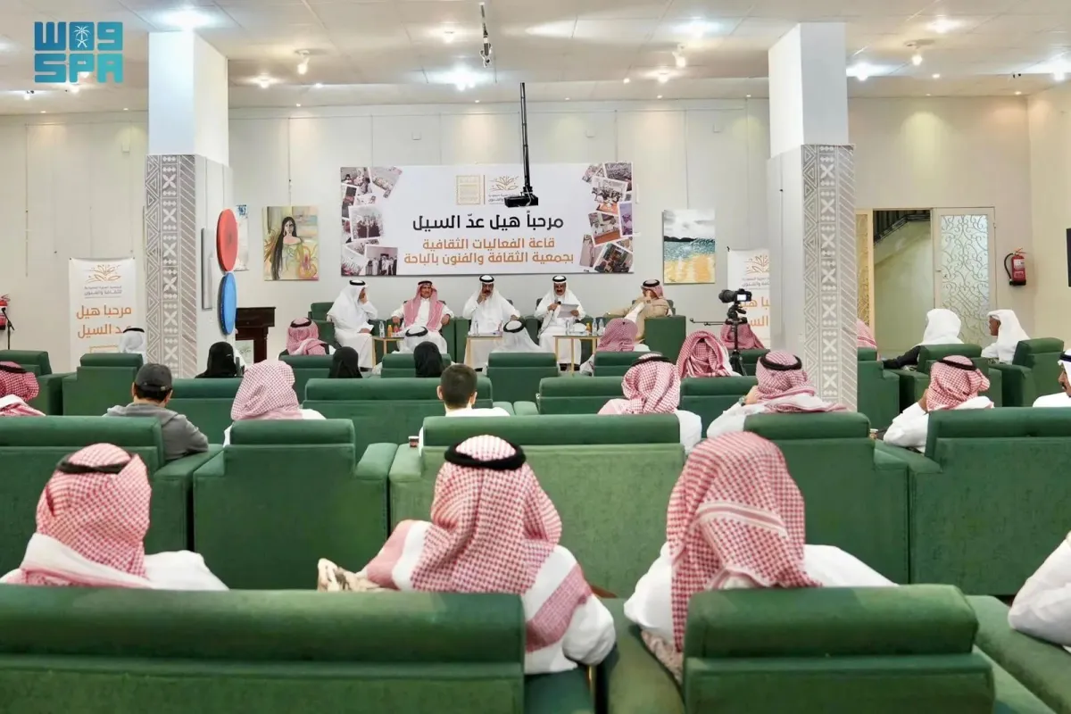 أمسية ثقافية بعنوان "ليلة البدر"