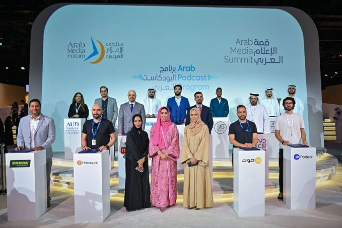 إطلاق برنامج بودكاست العربي. الصورة من حساب نادي دبي للصحافة على منصة x