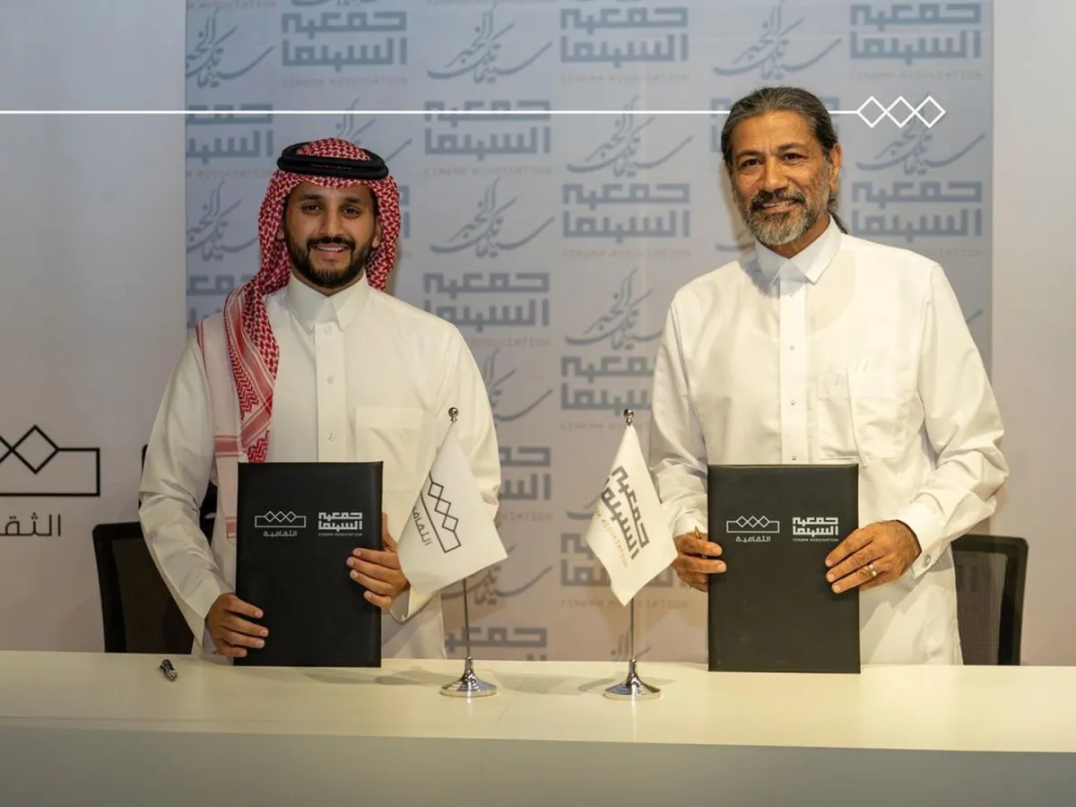 على هامش توقيع الاتفاقية - الصورة من الحساب الرسمي للقناة الثقافية على انستقرام