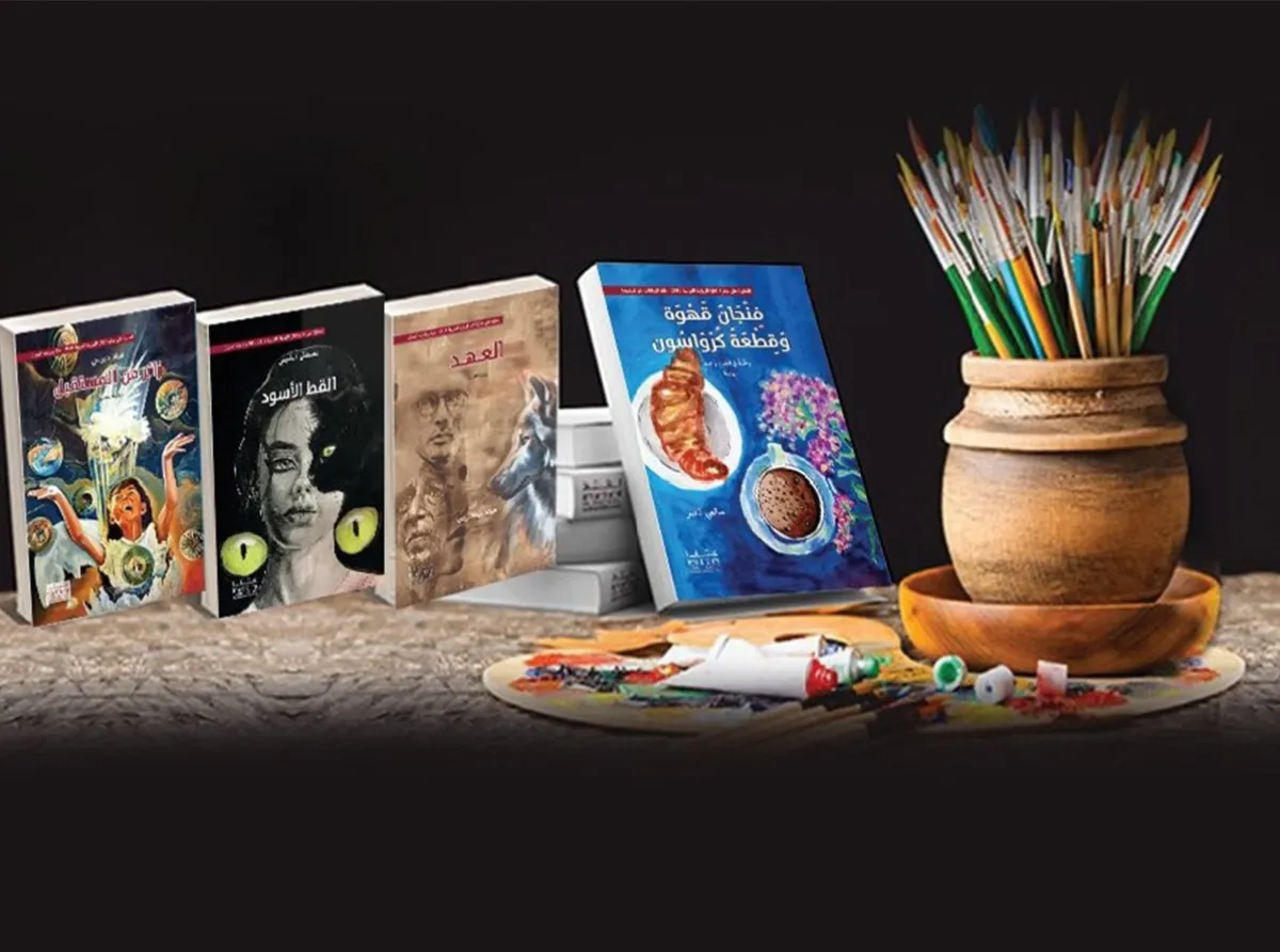 مسابقة كتارا للرواية والفن التشكيلي. الصورة من وكالة الأنباء القطرية