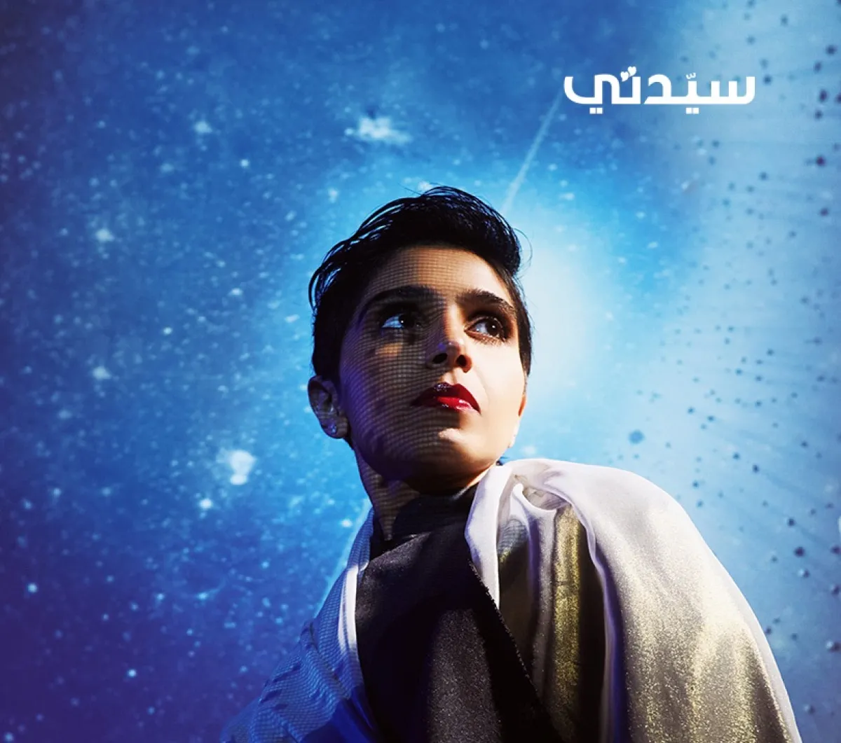 مشاعل الشميمري- الصورة من جلسة تصوير خاصة لسيدتي