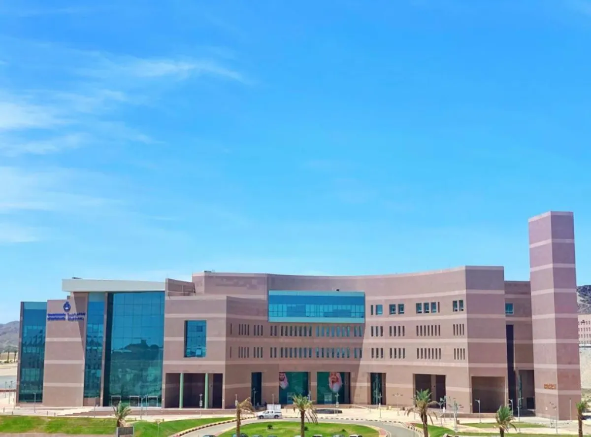 شروط وضوابط التحويل الداخلي والخارجي للعام 1446هـ بجامعة الباحة - الصورة من موقع الجامعة