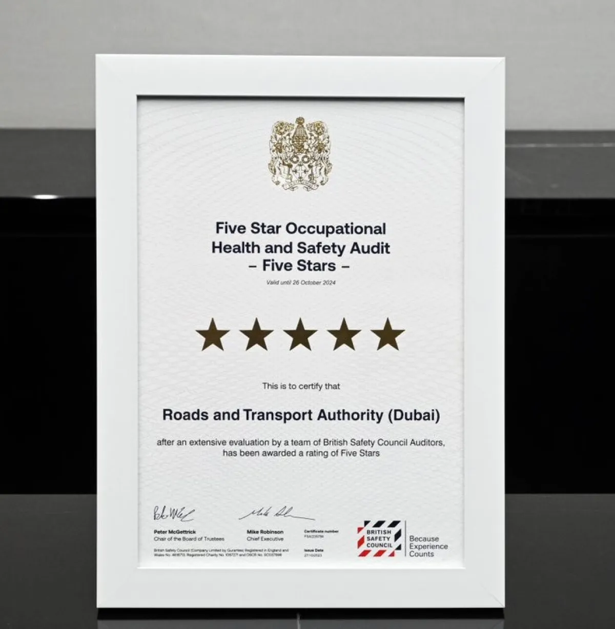 طرق دبي تحصد تصنيف الـ 5 نجوم في توفير أفضل المعايير والممارسات في مجال إدارة الصحة والسلامة المهنية في بيئة العمل والمواقع الإنشائية والأنشطة التشغيلية - الصورة من موقع طرق دبي