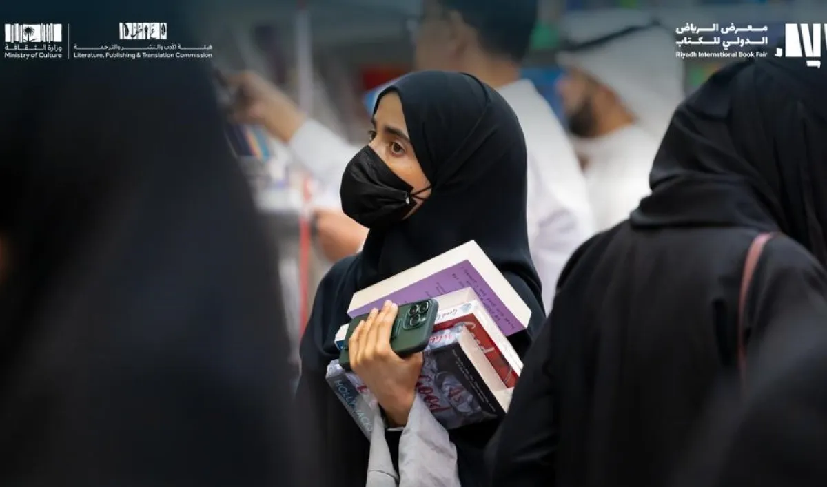  معرض الرياض الدولي للكتاب 2024 يفتح باب التسجيل للمشاركة فيه - الصورة من فعاليات المعرض 2023 من حساب معرض الرياض الدولي للكتاب على إكس