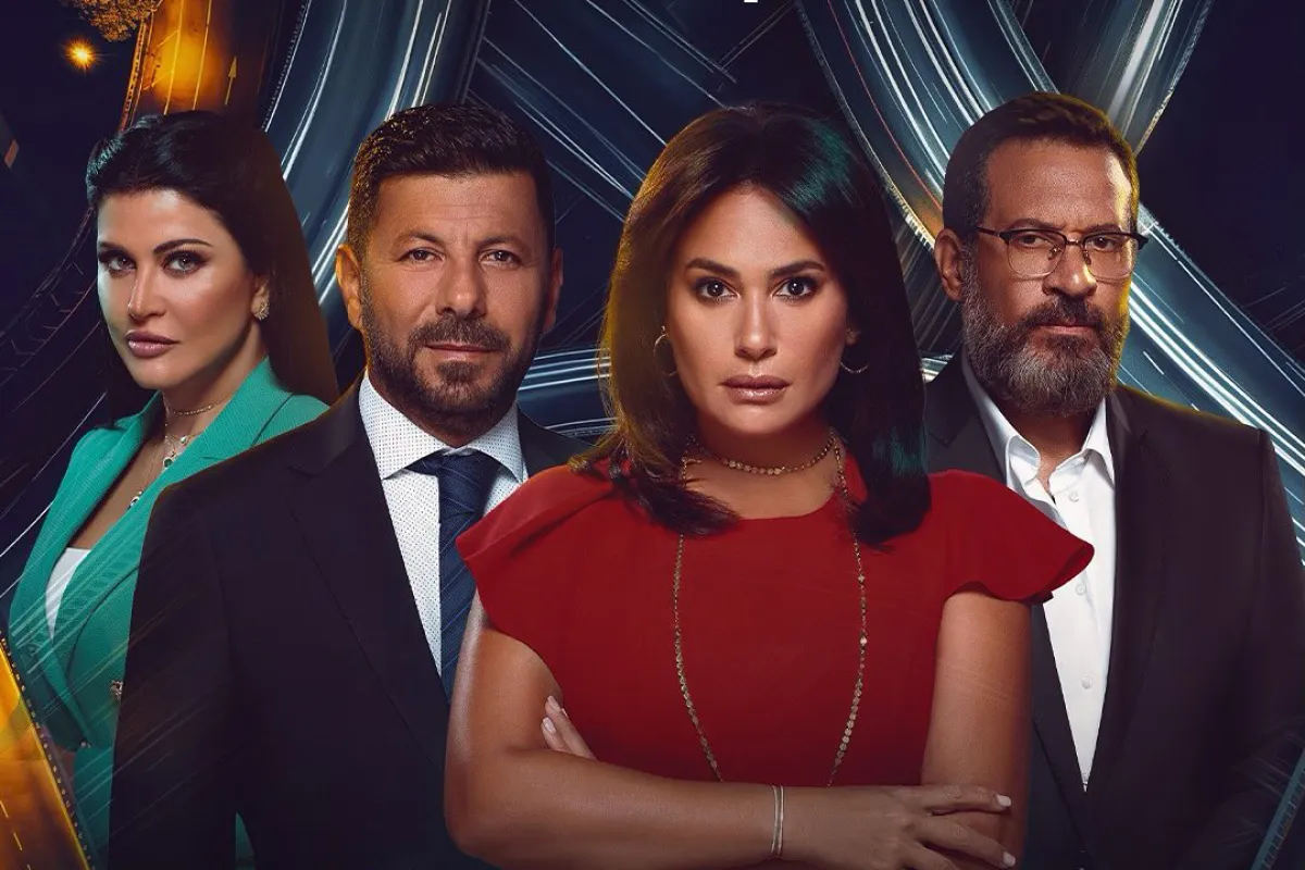 بوستر مسلسل مفترق طرق - الصورة من حساب هند صبري على إنستغرام