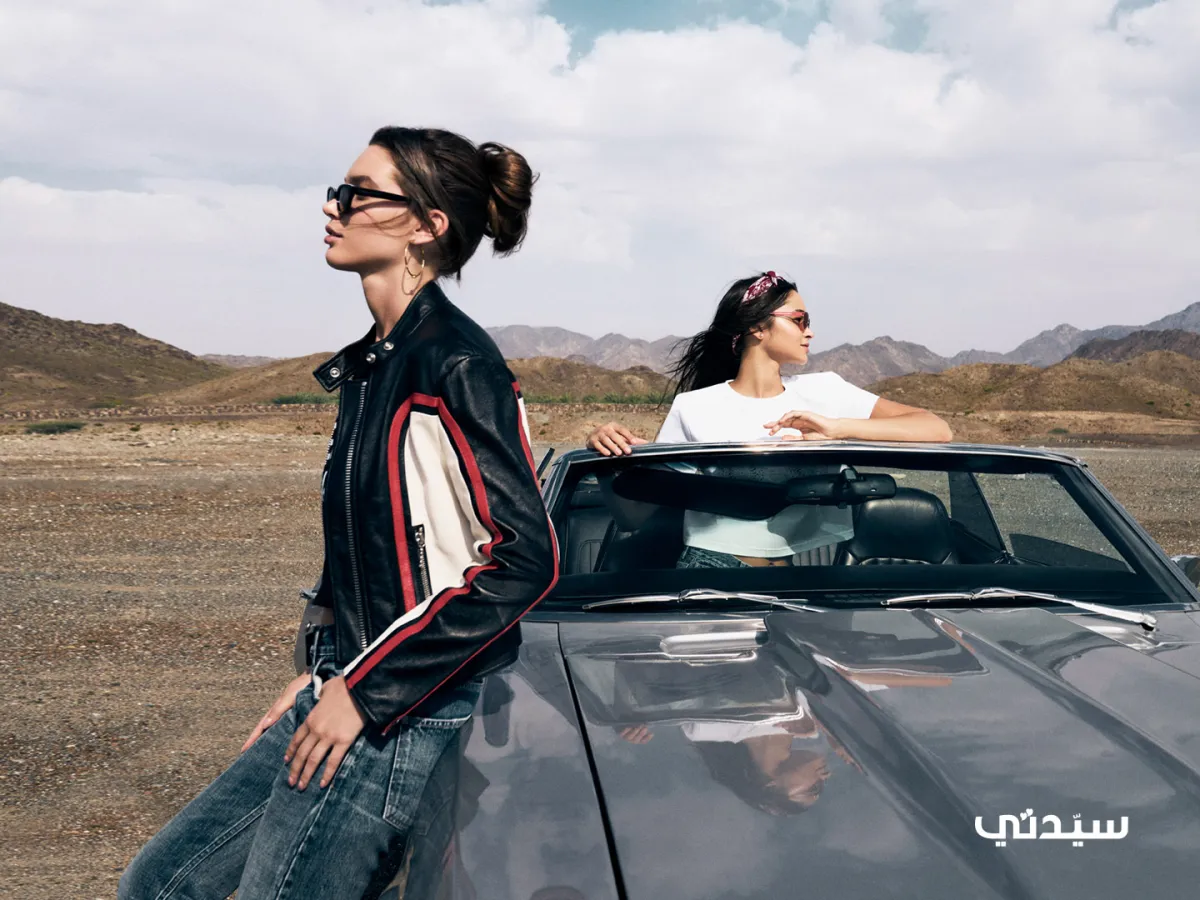 جلسة تصوير خاصة بـ سيدتي..اثنان للطريق