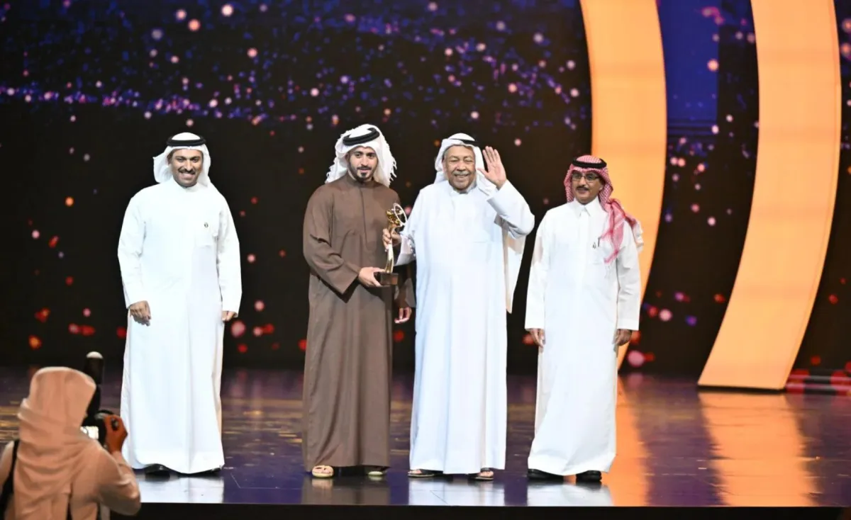 تكريم الفنان القدير سعد الفرج بالجائزة التقديرية- تصوير حسين السلطان