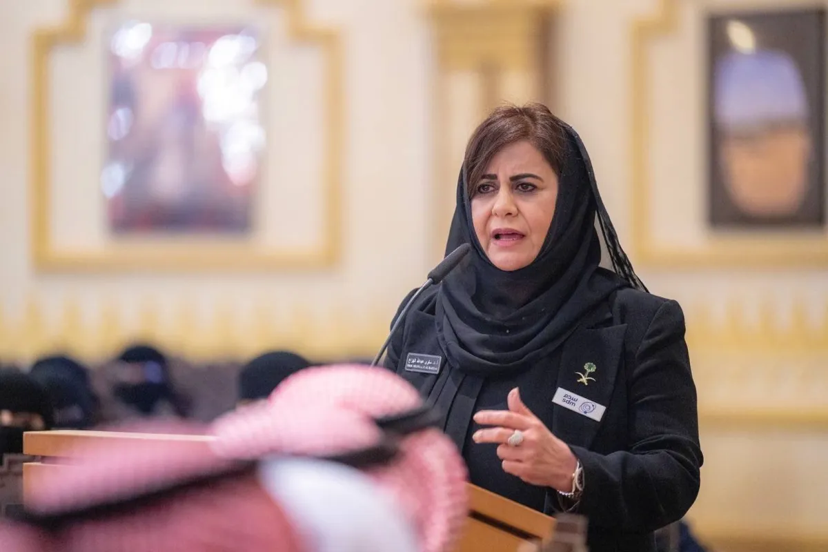 البروفيسورة  سلوى الهزاع : الصورة من حسابها على أكس