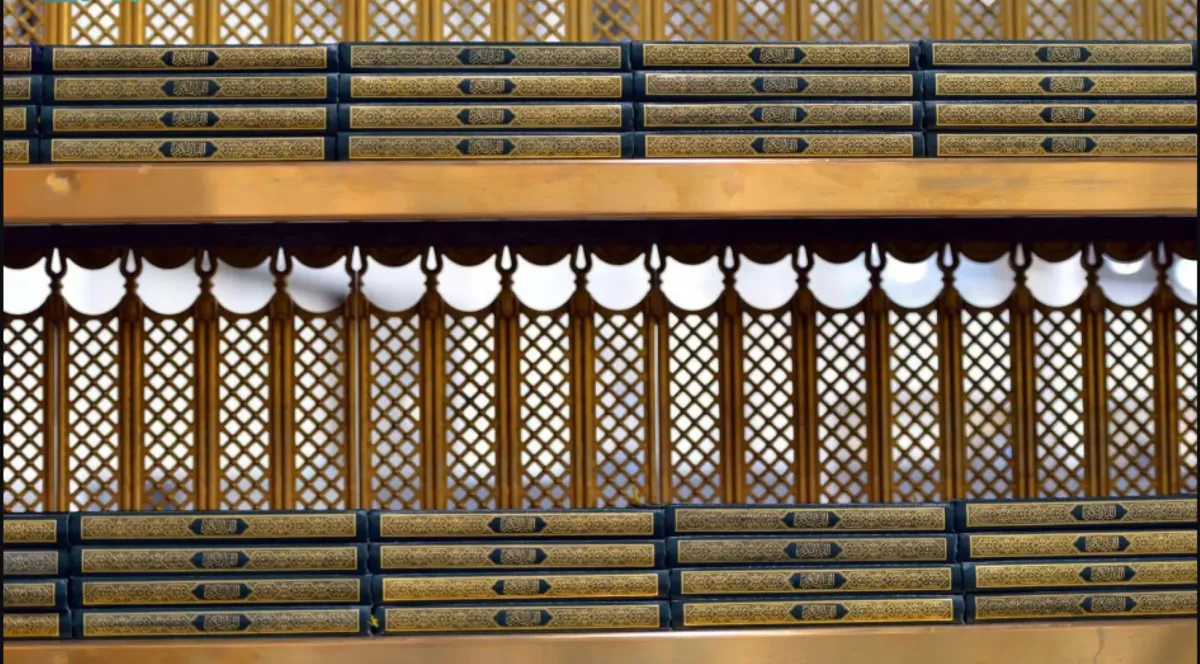 توفير أعداد كبيرة من المصاحف وترجمات معاني القرآن الكريم استعدادًا لموسم الحج