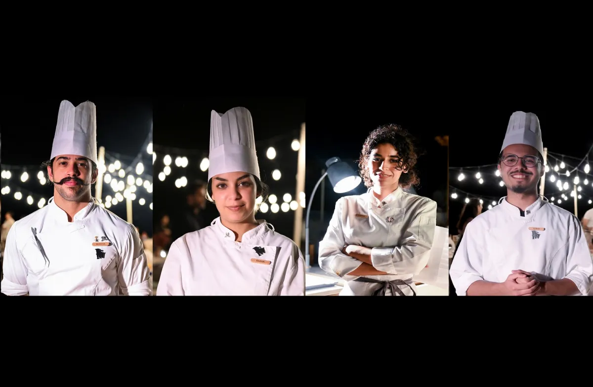 الطهاة الشباب السعوديين