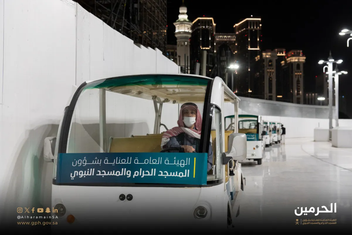 توفيرعربات جولف لموسم حج هذا العام 