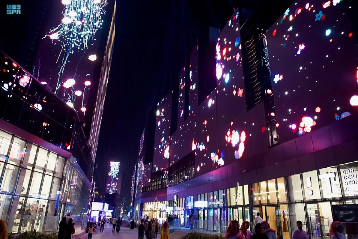 بوليفارد رياض سيتي